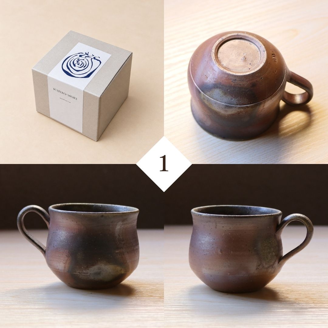 備前焼 | コーヒーカップ 1点もの | 桟切 さんぎり | 森一朗