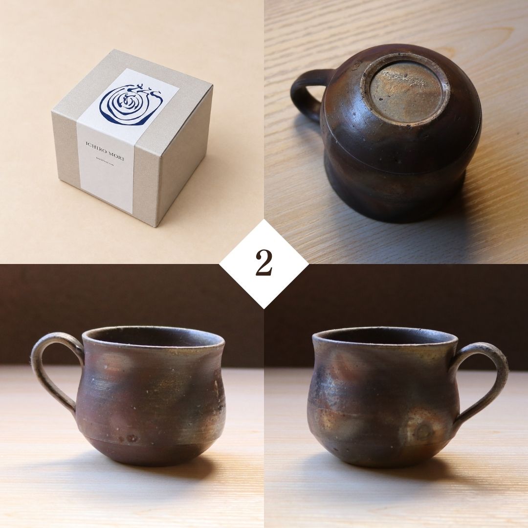 【灰】カップ…備前焼 備前焼 | コーヒーカップ 1点もの | 桟切 さんぎり | 森一朗