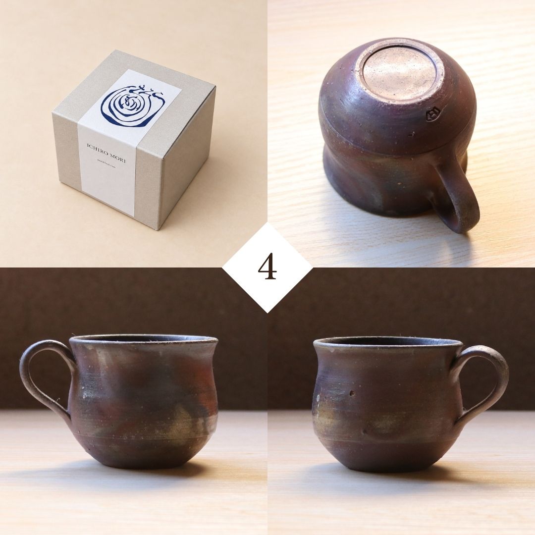 備前焼 | コーヒーカップ 1点もの | 桟切 さんぎり | 森一朗