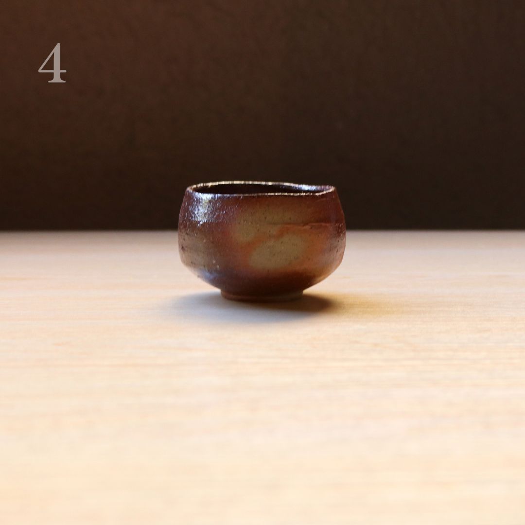 備前焼 | ぐい呑み 1点もの | 緋襷 ひだすき | 森一朗
