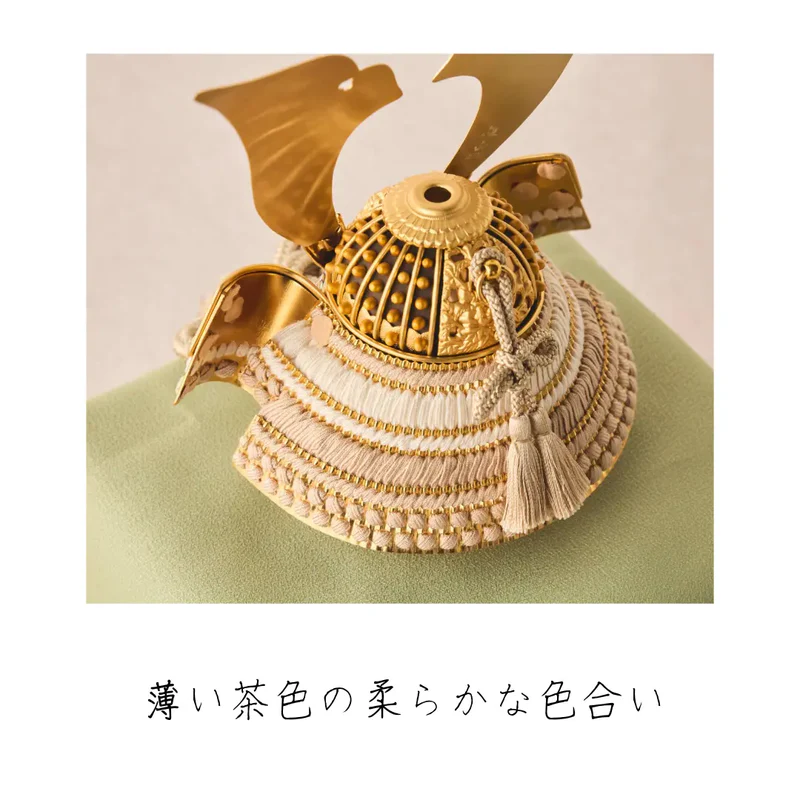 兜飾り | 天賦の兜 大地 | 金翠の飾り | 鈴甲子 雄山