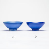 肥前吉田焼 皿 | 副久GOSU | 茶碗大 | 副久製陶所