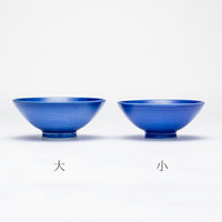 肥前吉田焼 皿 | 副久GOSU | 茶碗 2個入りセット | 副久製陶所