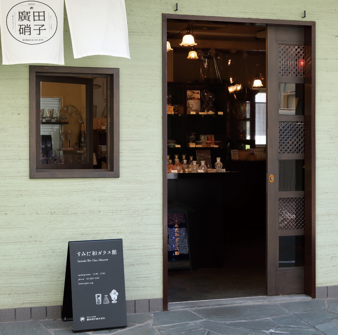 江戸切子 蓋つきグラス | 蓋ちょこ | 七宝 | 廣田硝子