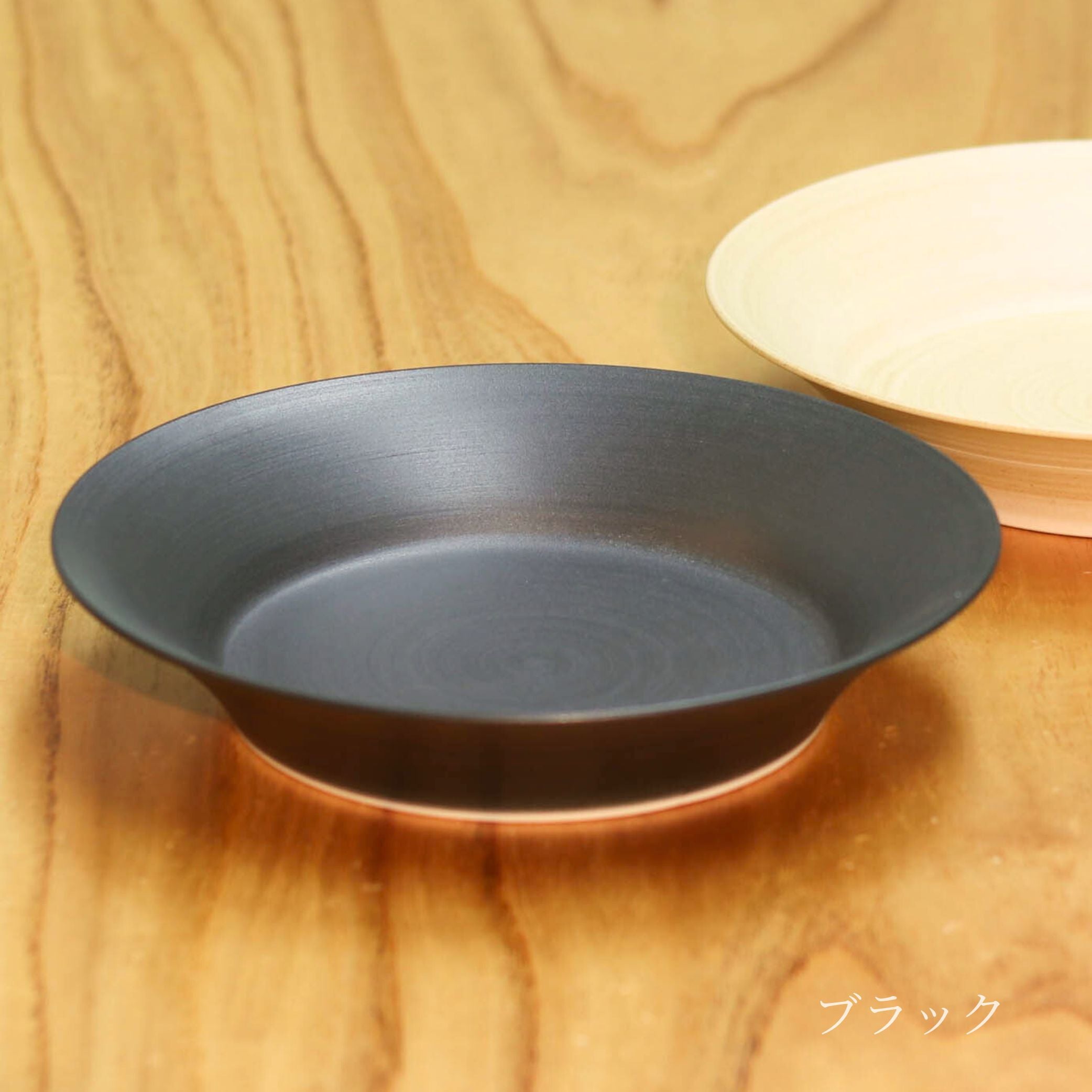 波佐見焼 皿 | いれこ皿 | シャビー2色セット | 浜陶