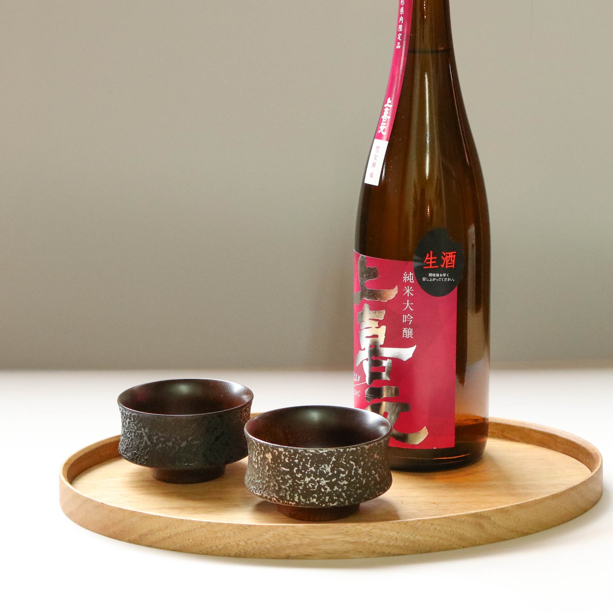 香川漆器 ぐい呑み | 武 | Zoukoku 象谷塗り | さぬきうるしSinra