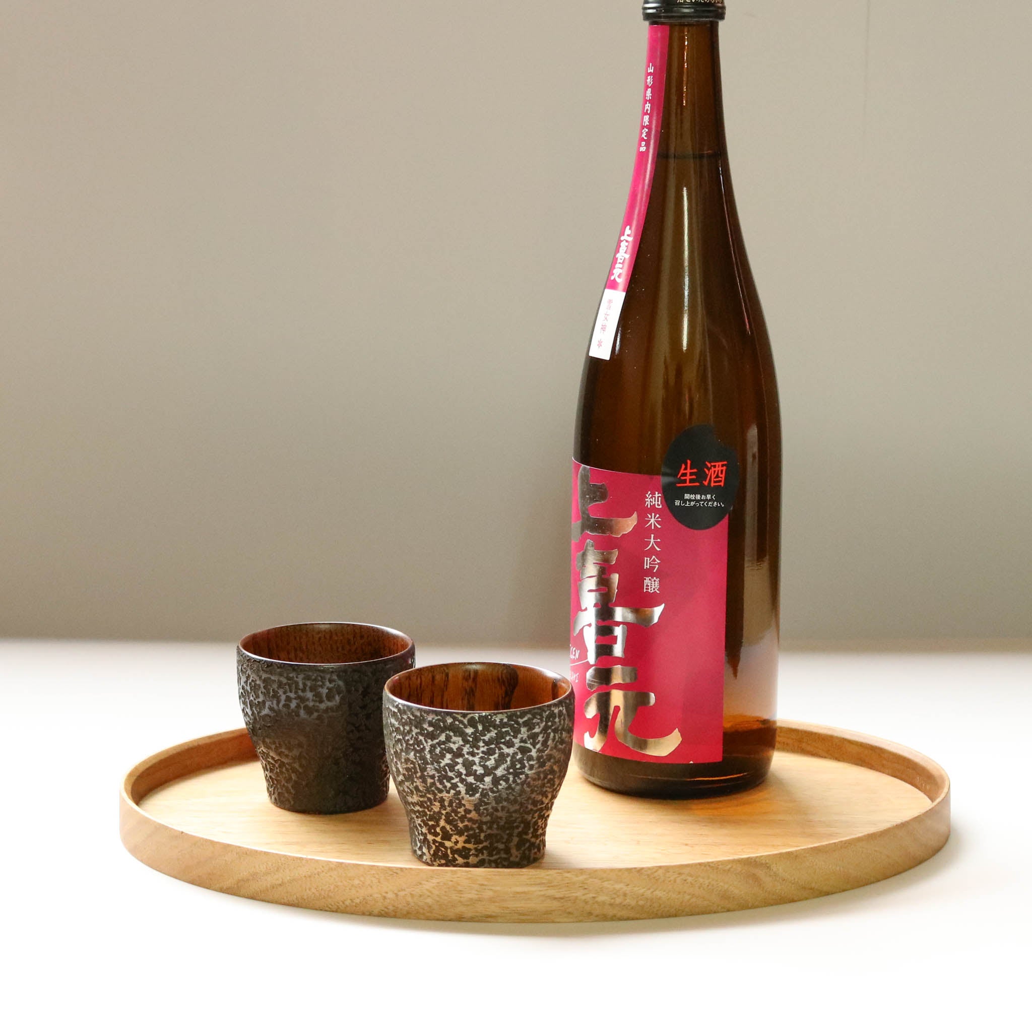 香川漆器 ぐい呑み | 柔 | Nishiki 象谷塗り | さぬきうるしSinra