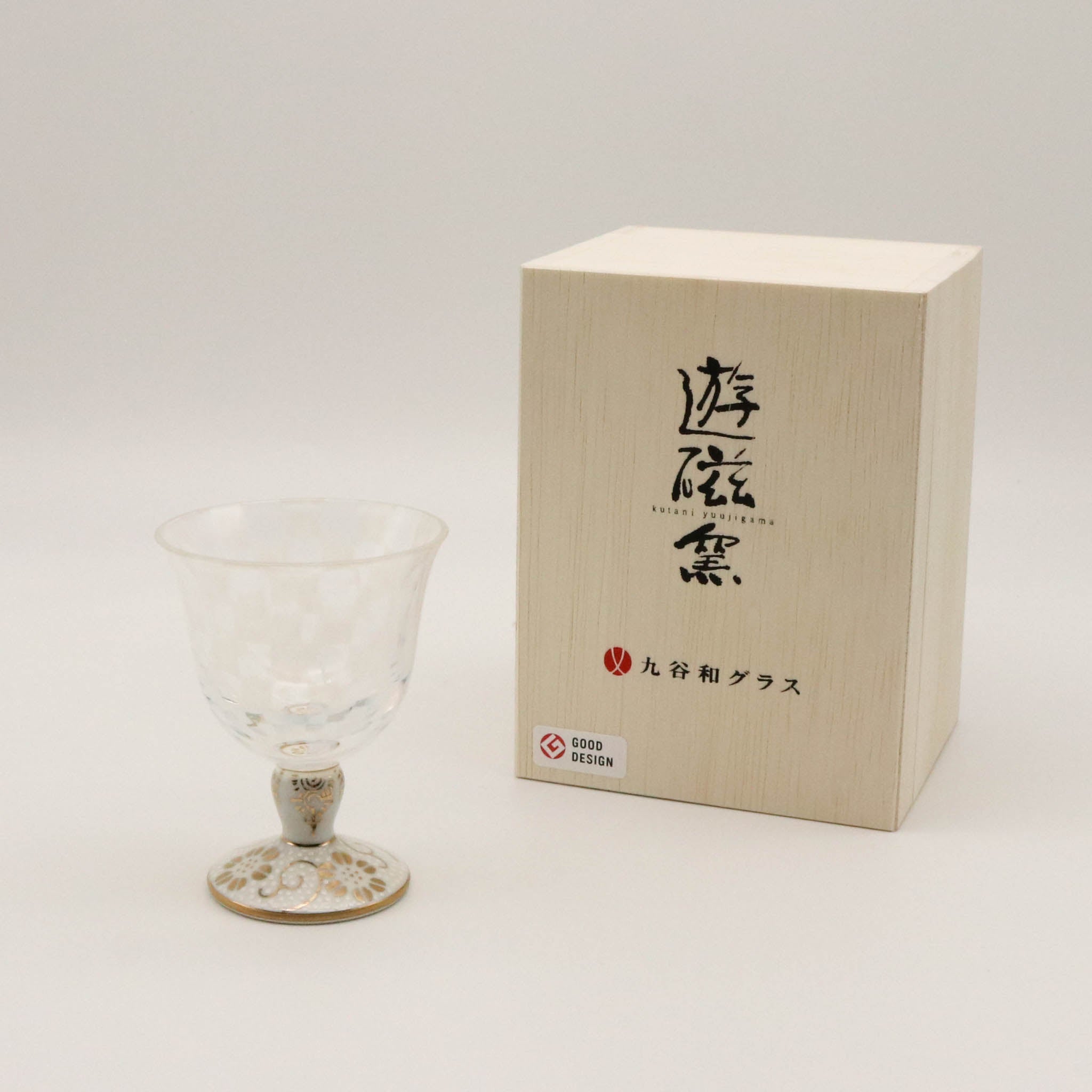 九谷和グラス |  冷酒オパール | オパール | 選べる台座6種 | 清峰堂