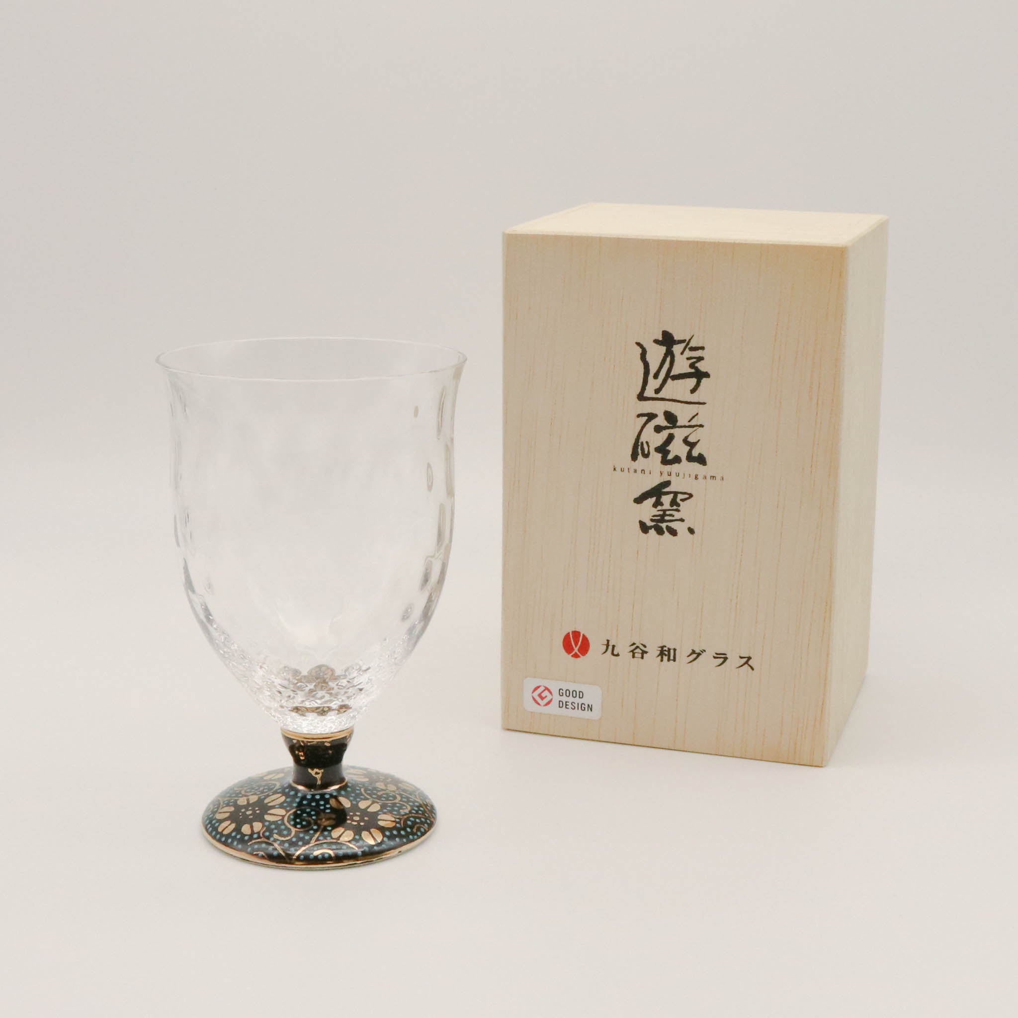 九谷和グラス | フリーグラス中 | 格子 | 選べる6種 | 清峰堂