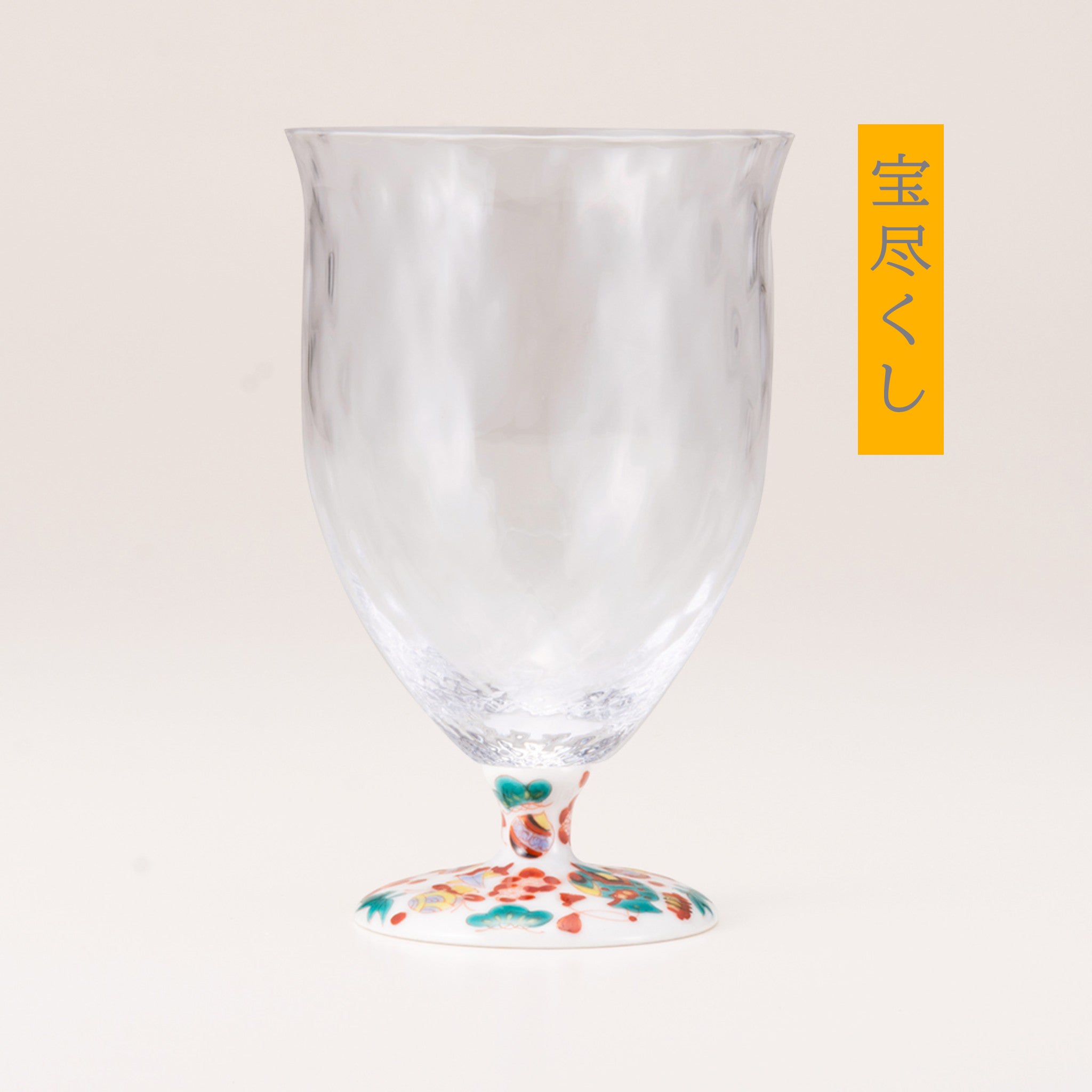 九谷和グラス | フリーグラス中 | 格子 | 選べる6種 | 清峰堂