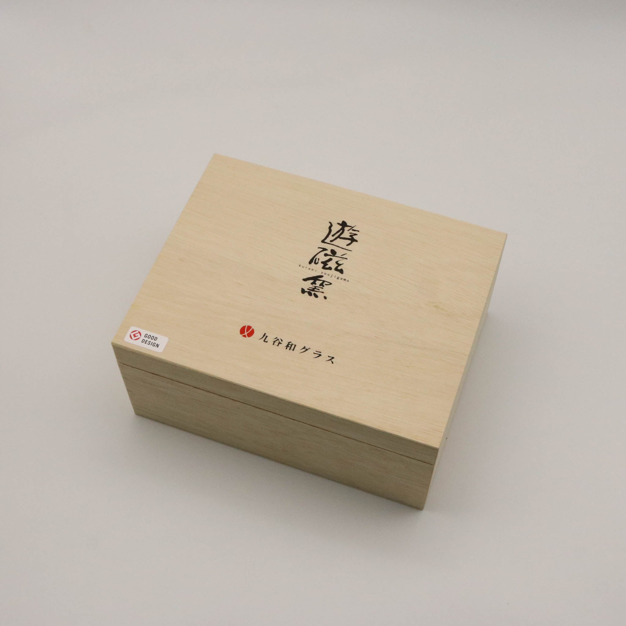 九谷和グラス | フリーグラス中 ペア | 格子 | 選べるペア3種 | 清峰堂