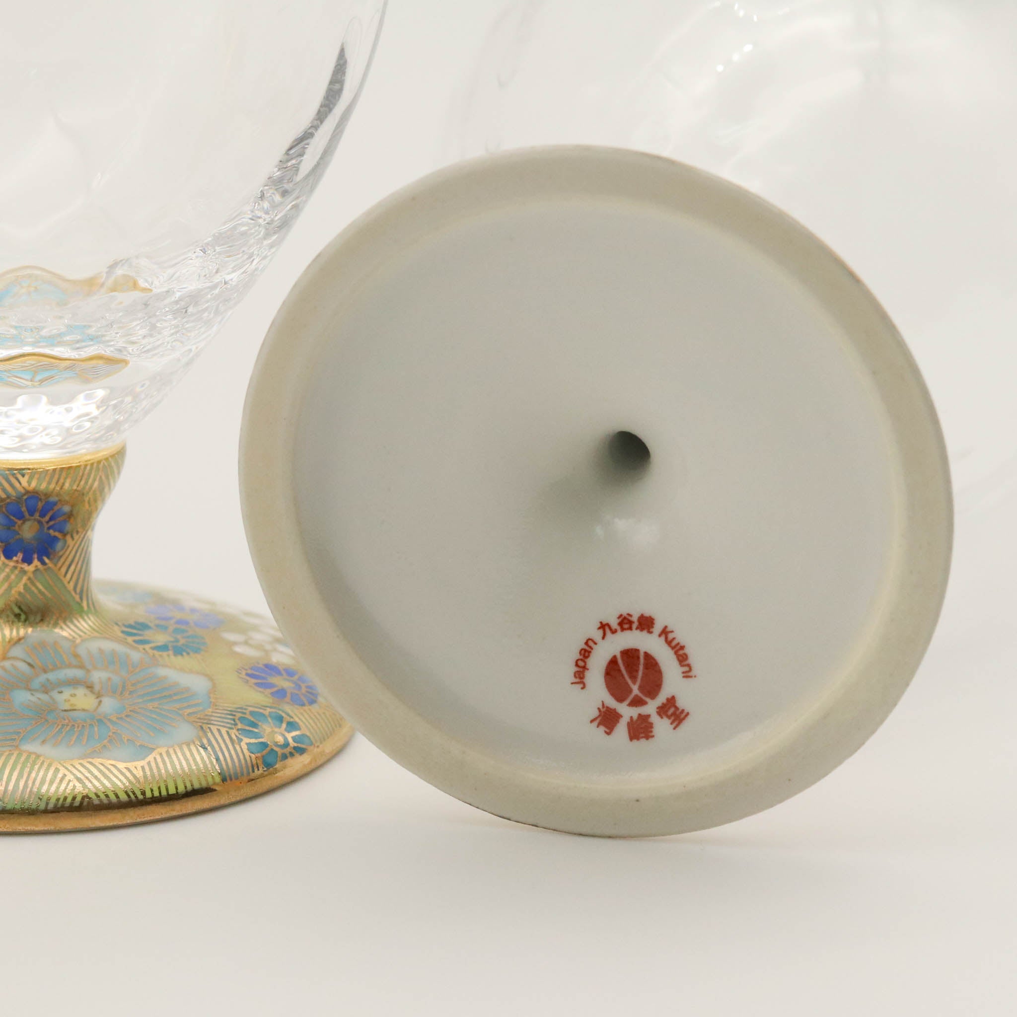 九谷和グラス | フリーグラス中 ペア | 格子 | 選べるペア3種 | 清峰堂