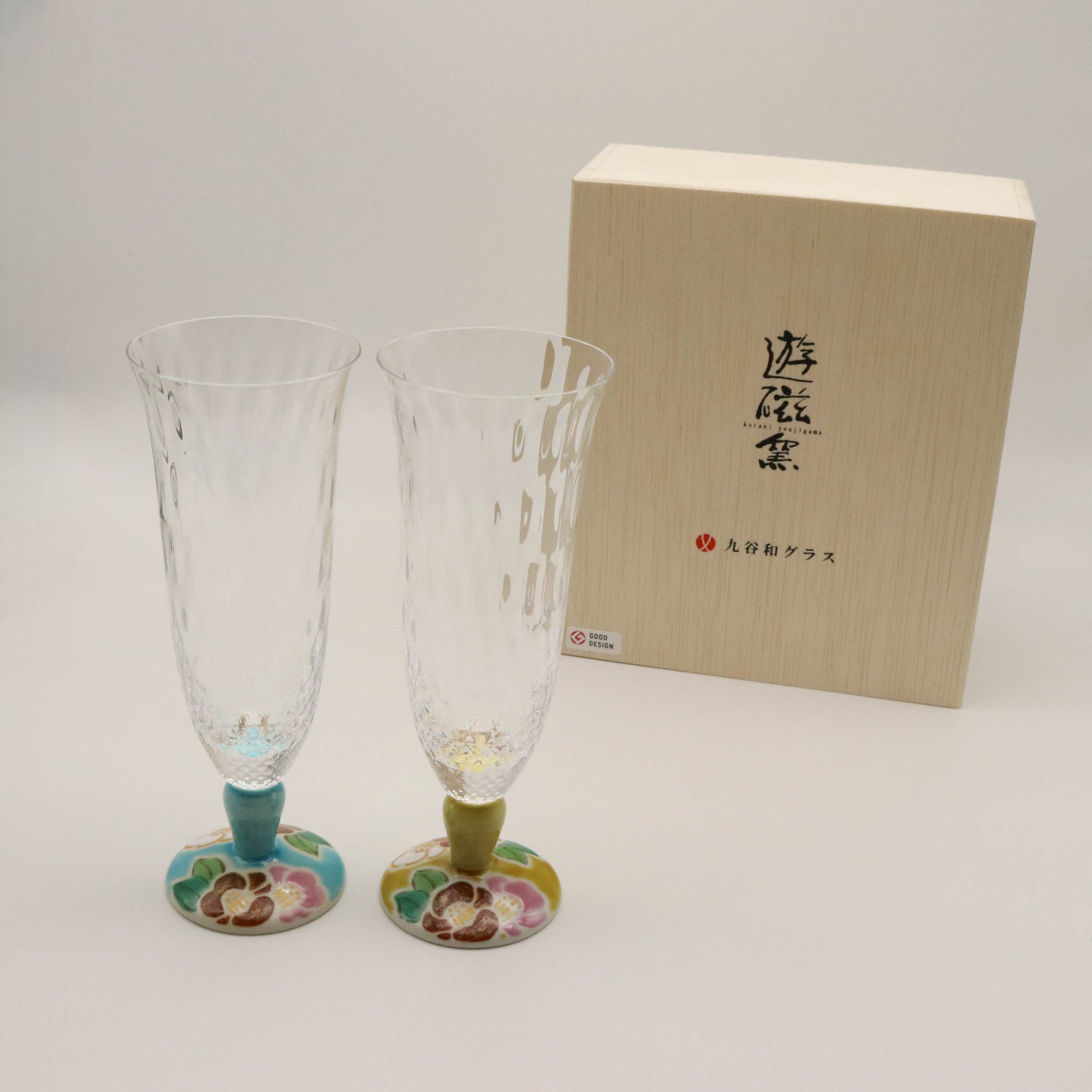 九谷和グラス | 麦酒グラス ペア | 格子 | 選べるペア3種 | 清峰堂