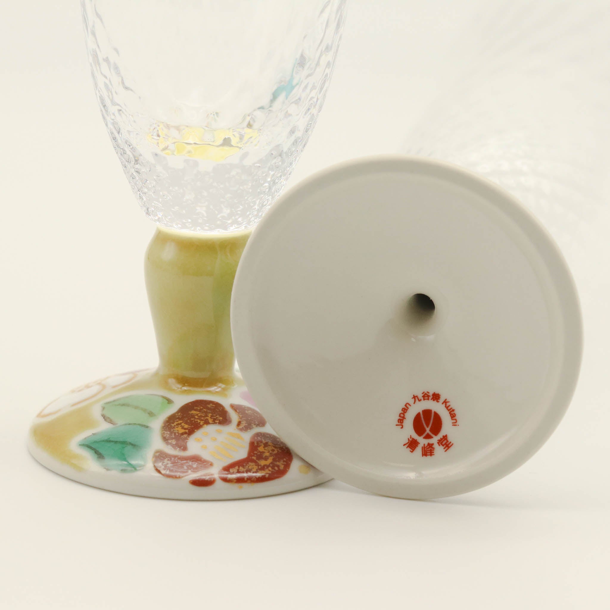 九谷和グラス | 麦酒グラス ペア | 格子 | 選べるペア3種 | 清峰堂