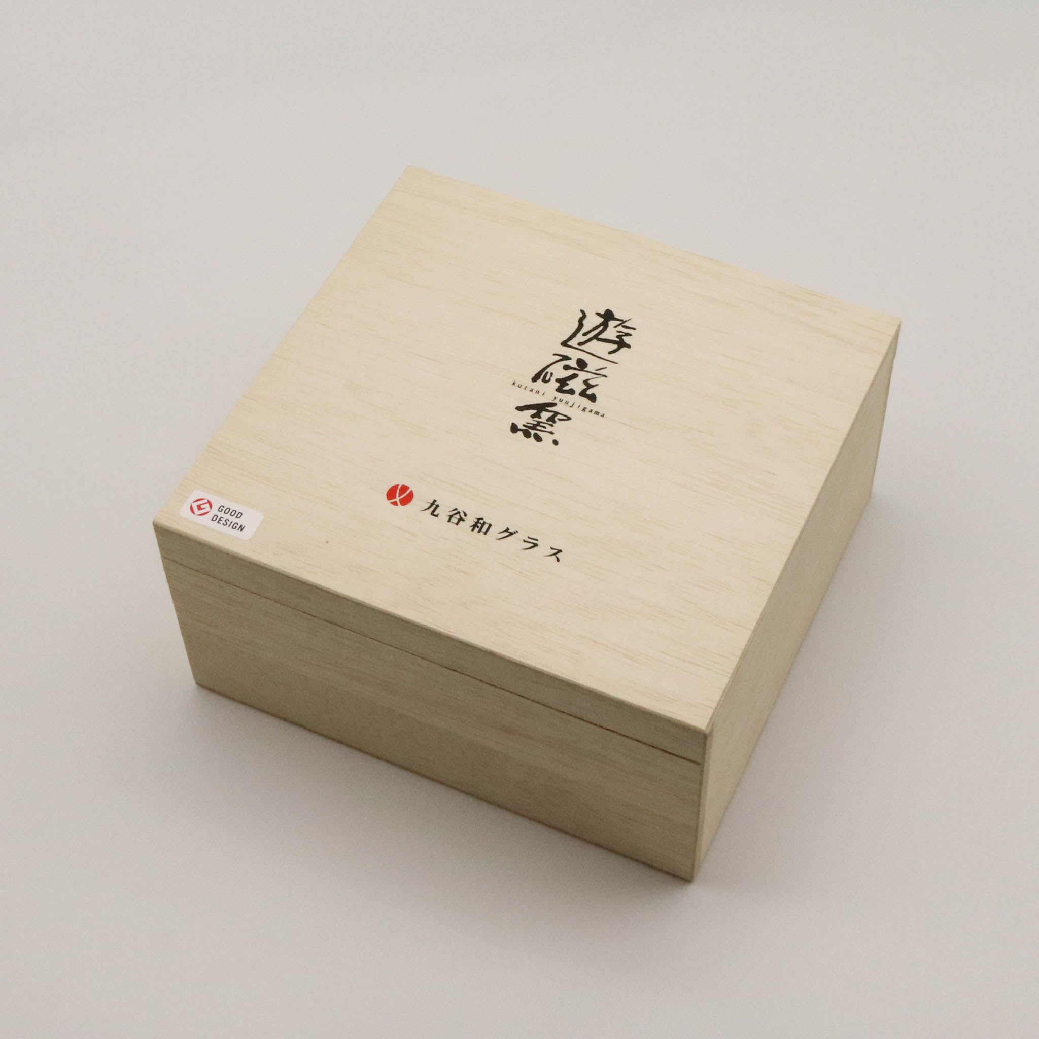 九谷和グラス | ワイン小 ペア | 格子 | 選べるペア3種 | 清峰堂