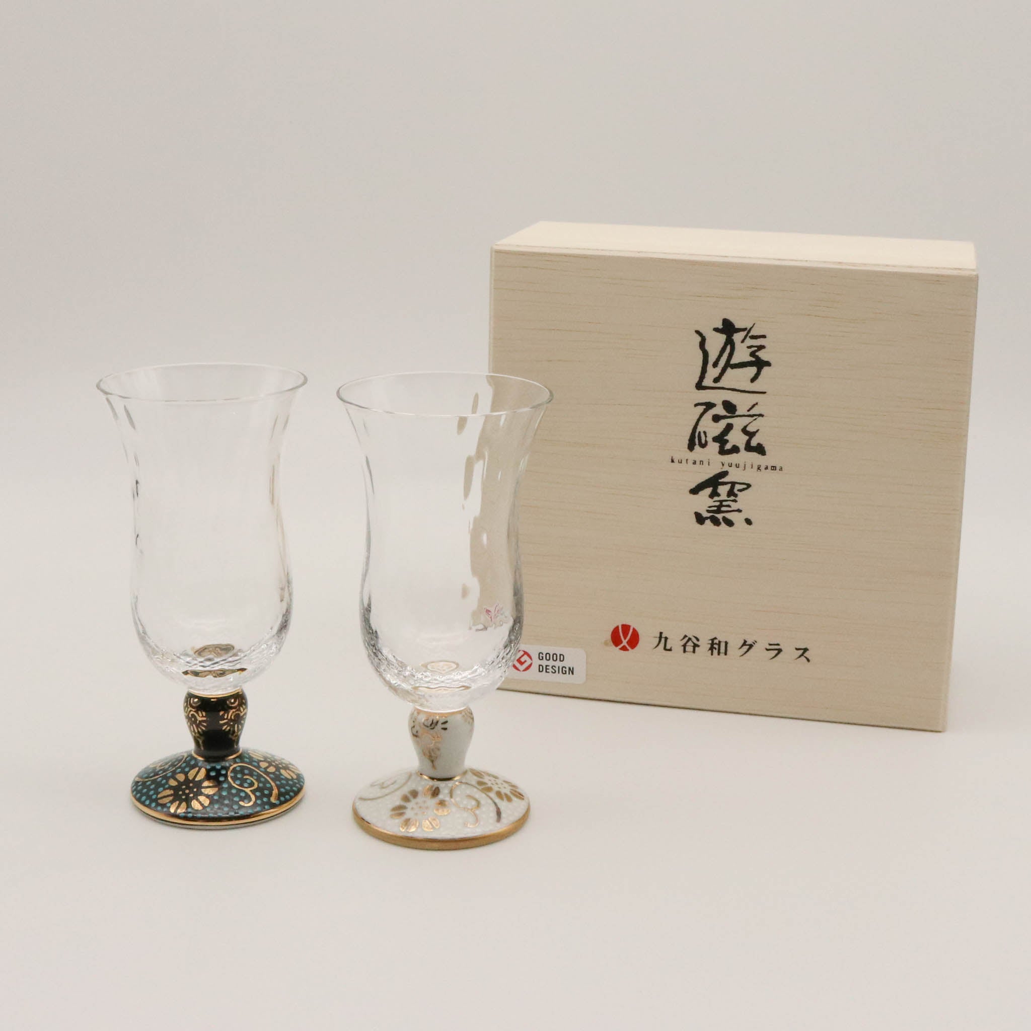 九谷和グラス | 冷酒グラス ペア | 格子 | 選べるペア3種 | 清峰堂