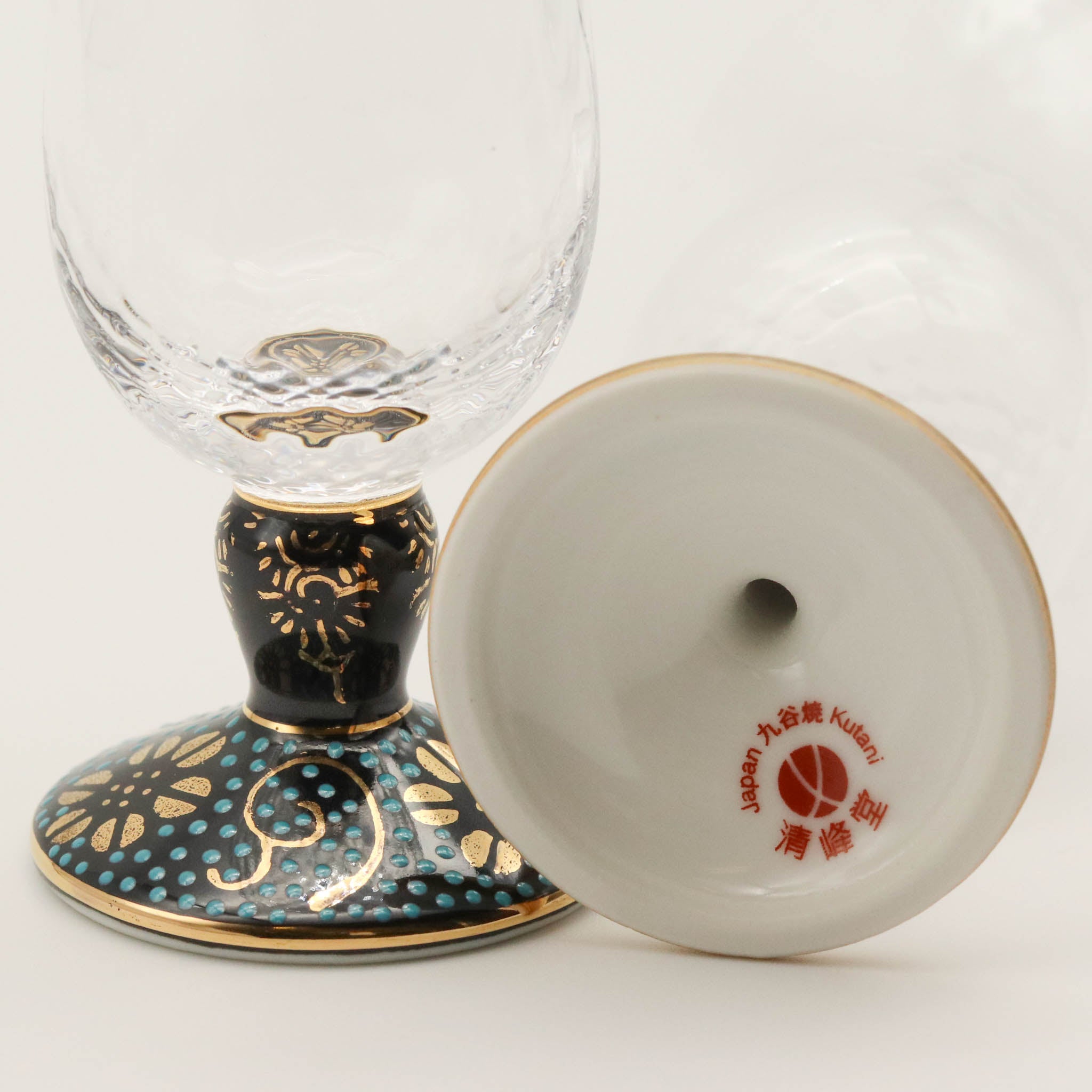 九谷和グラス | 冷酒グラス ペア | 格子 | 選べるペア3種 | 清峰堂