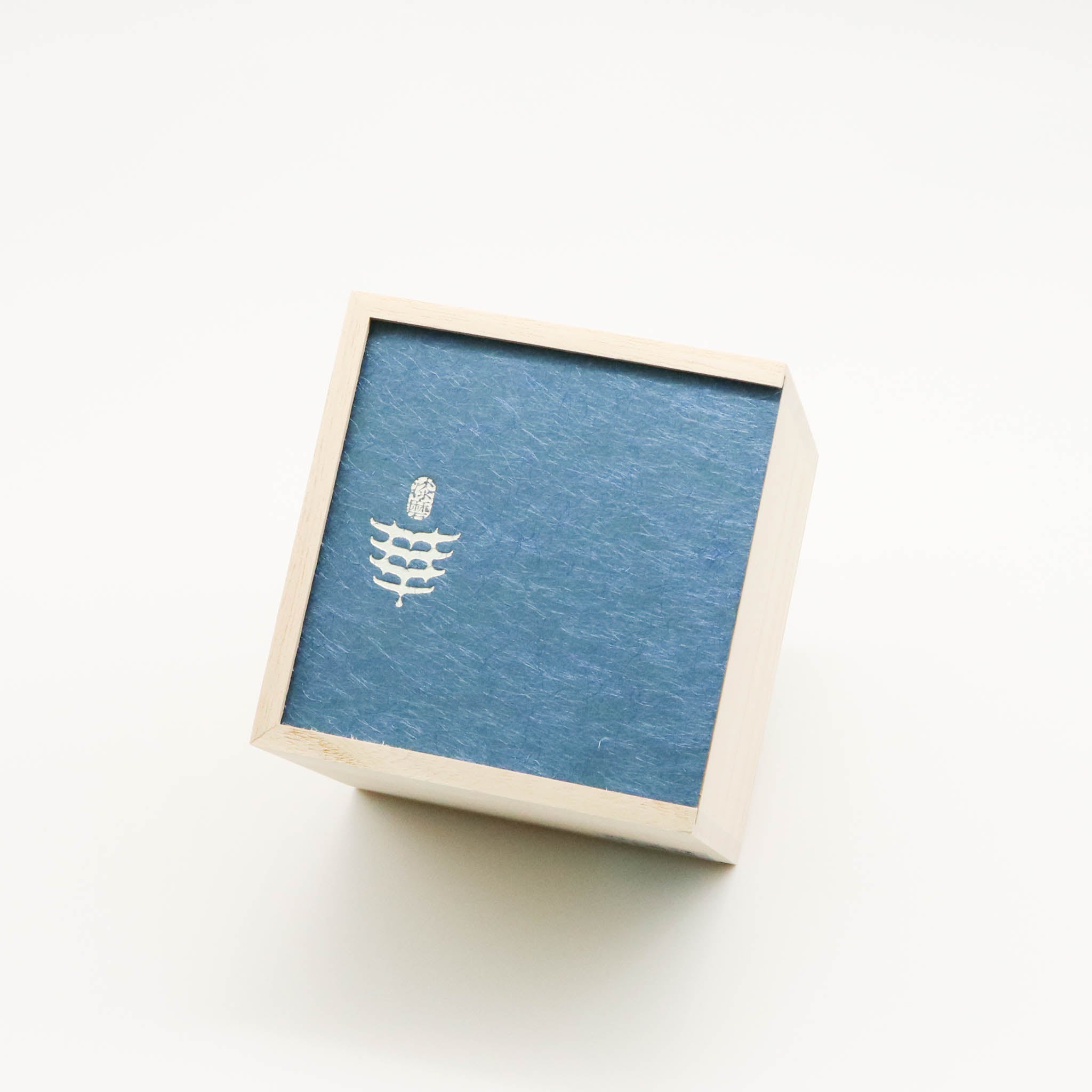 二重タンブラー | 漆磨 SHI-MOA | 260ml 紺藍 konai | アルチザン