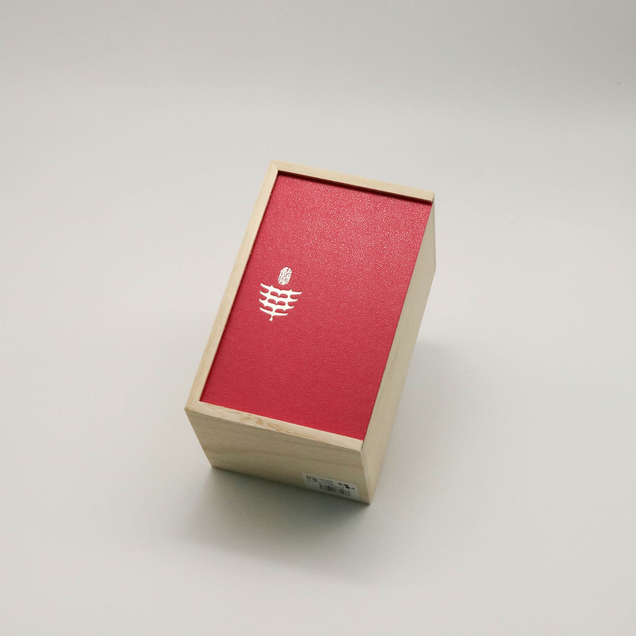 二重タンブラー | 漆磨 SHI-MOA | 310ml 紅梅 kobai | アルチザン