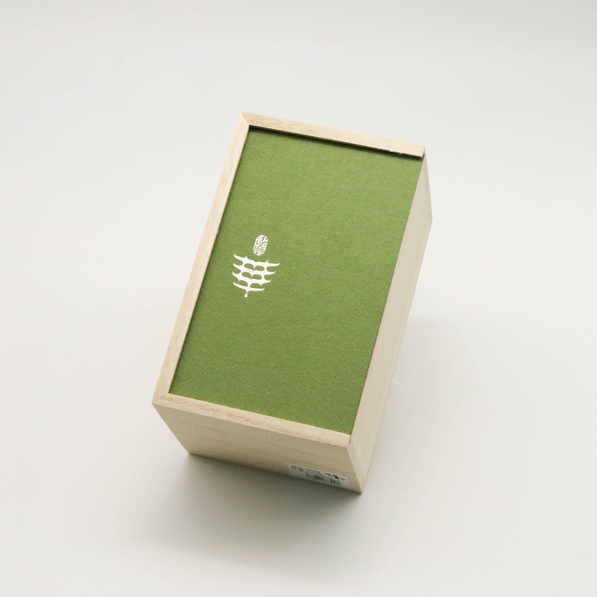 二重タンブラー | 漆磨 SHI-MOA | 310ml 萌葱 moegi | アルチザン