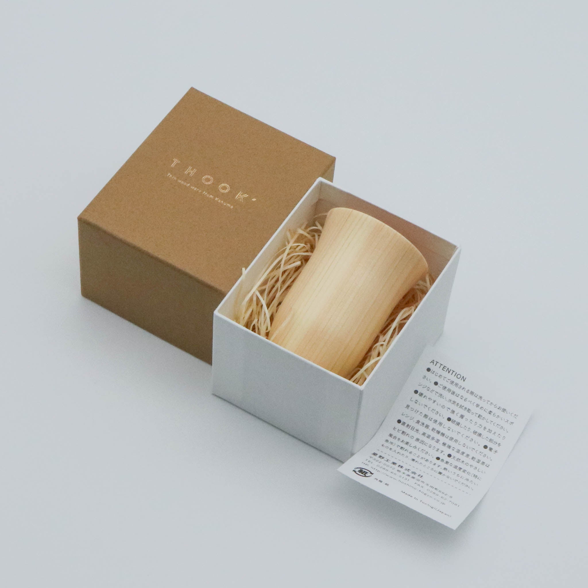 木製 ぐい呑み | 檜 | THOOK | セメントプロデュースデザイン