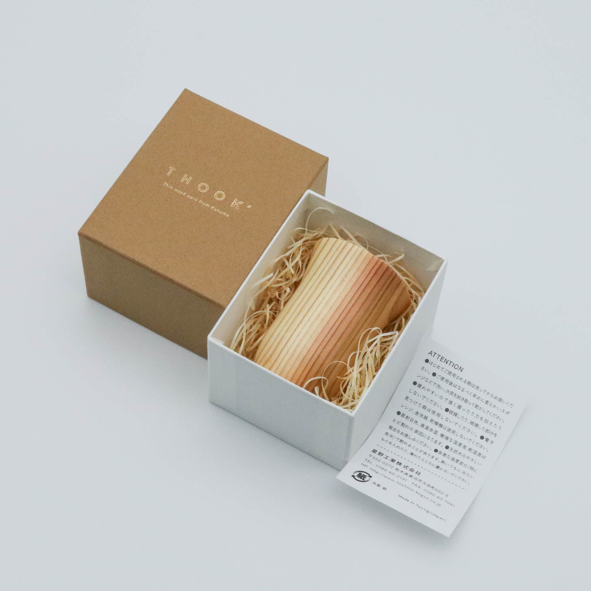 木製 ぐい呑み | 杉 | THOOK | セメントプロデュースデザイン