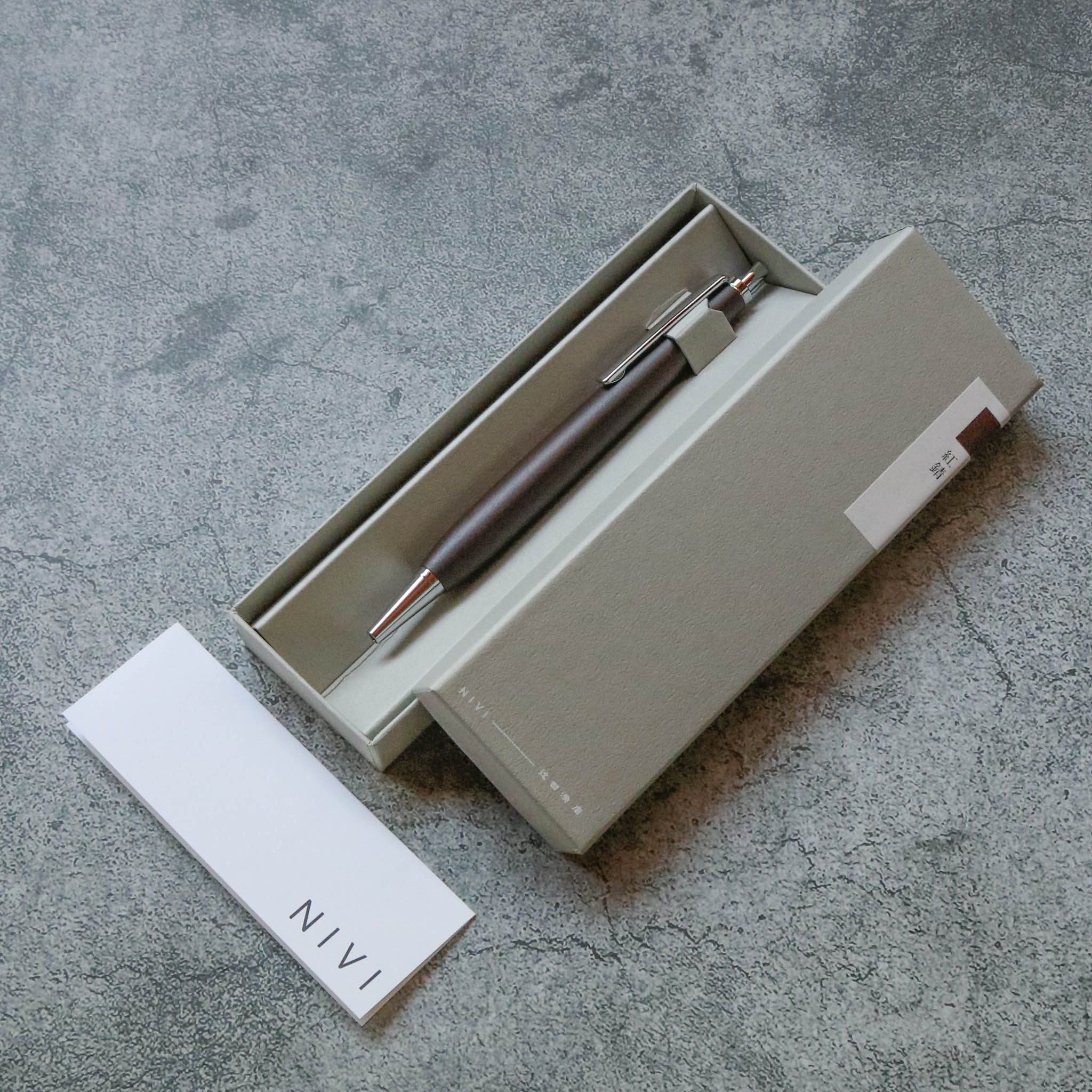 漆 ボールペン | NIVI PEN | 紅錆 | 辻田漆店
