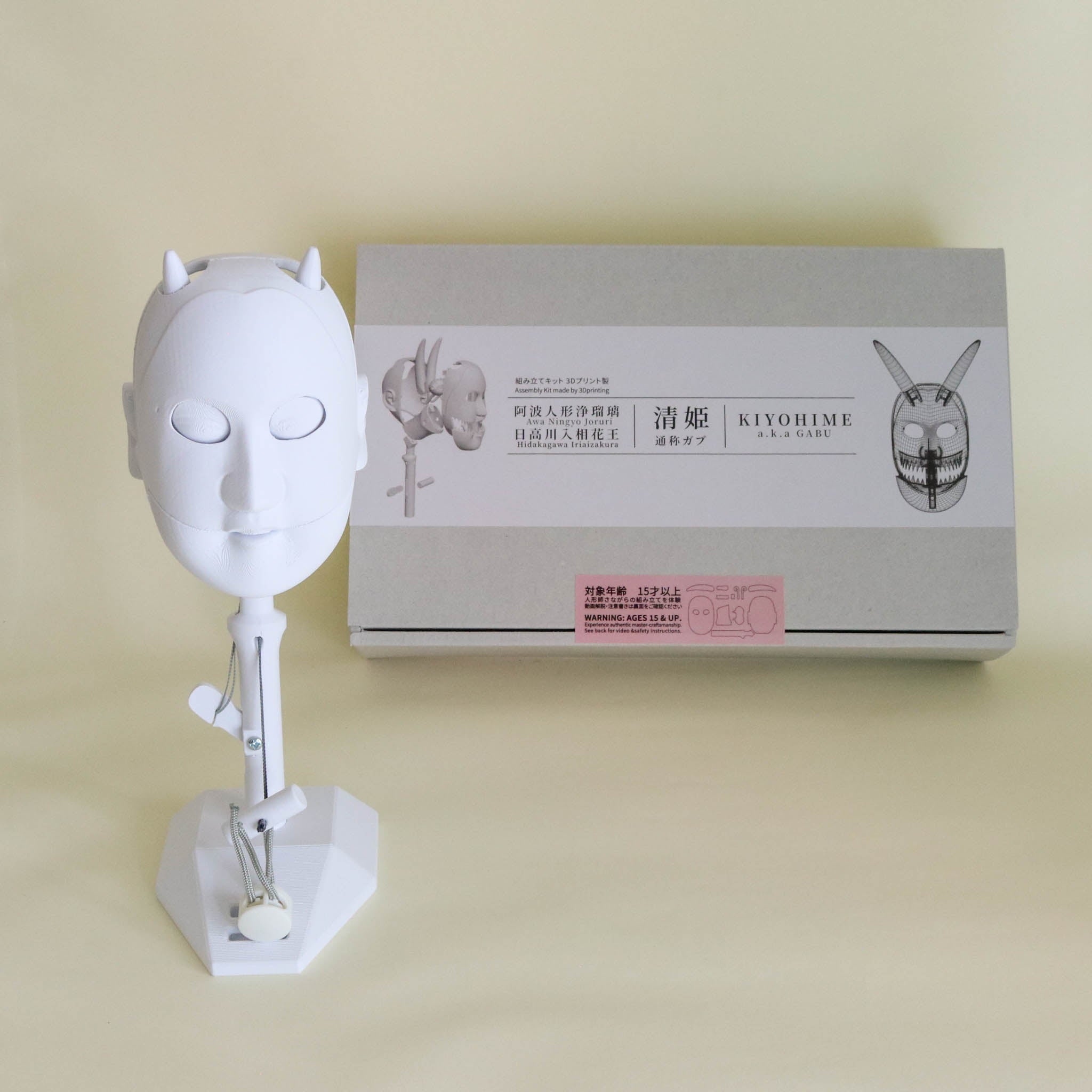 体験キット｜阿波人形浄瑠璃 からくり人形頭 組立キット｜3D DEKO PROJECT