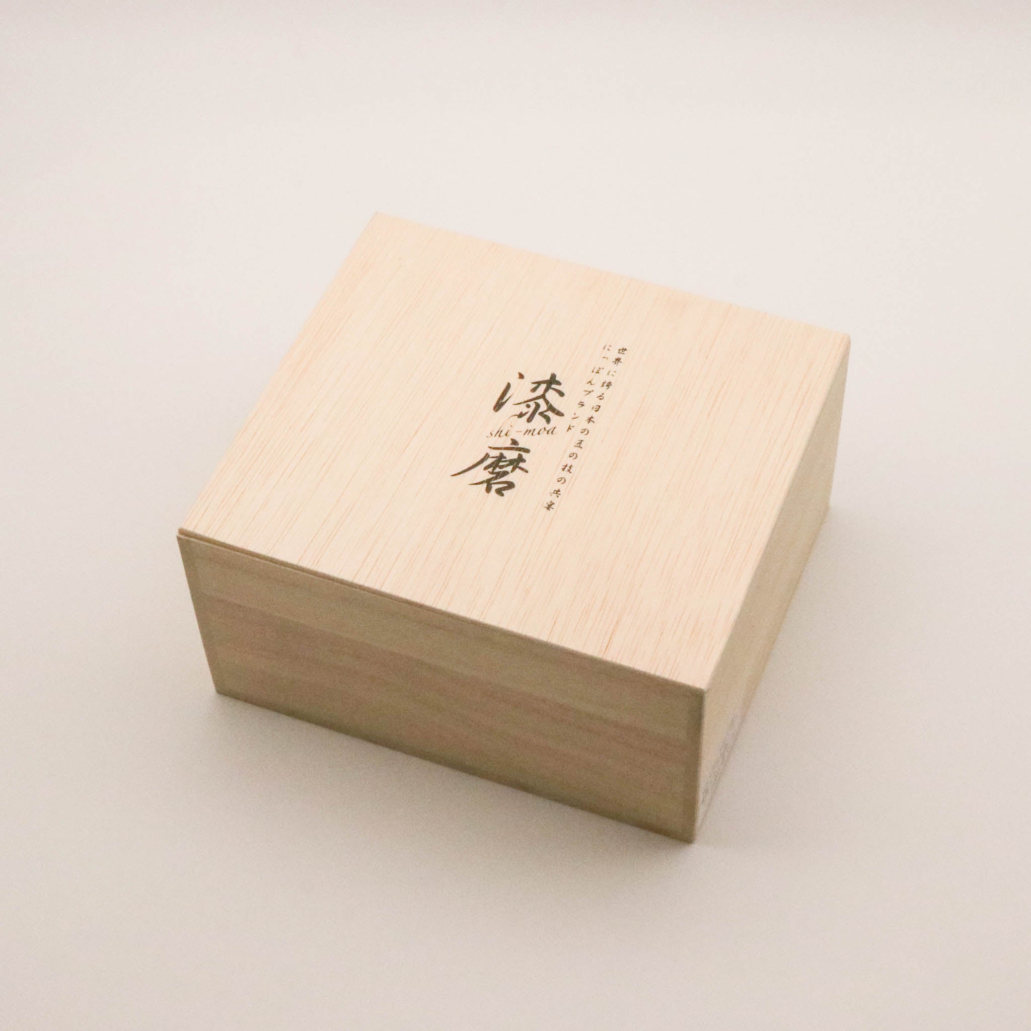 山中塗 カップ | 漆磨 | 白檀 シングル L | 黒×赤セット | ウチキ