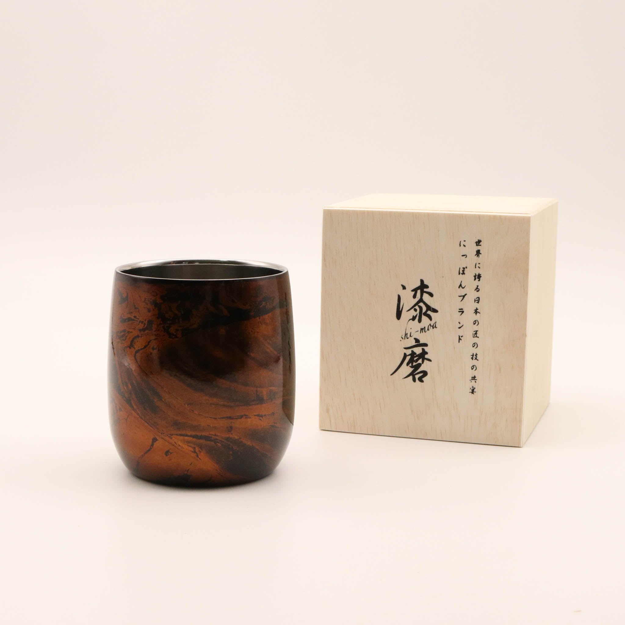 山中塗 カップ | 漆磨 | 白檀 ダルマ | 二重構造 黒 | ウチキ