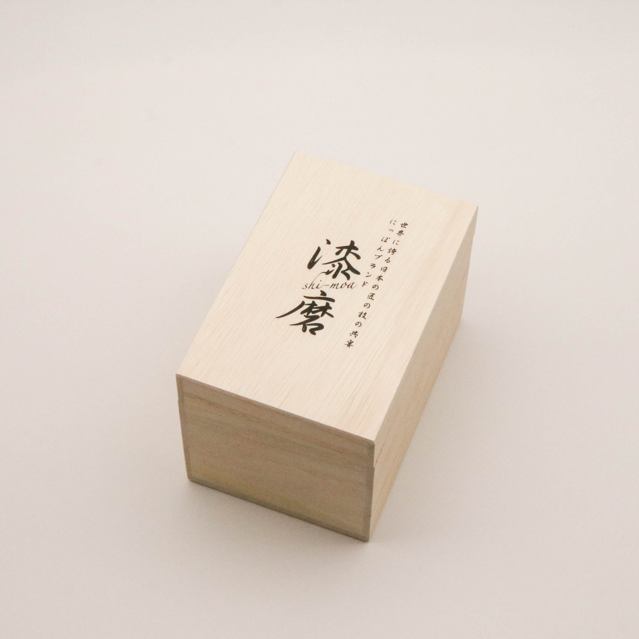 山中塗 カップ | 漆磨 | 白檀 ハイボール | 二重構造 赤 | ウチキ