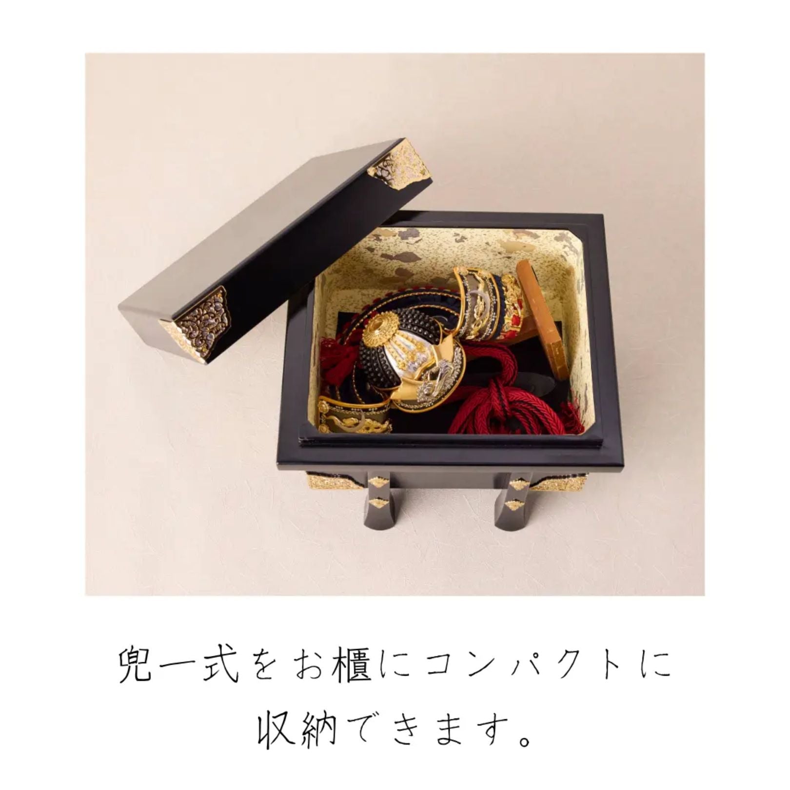 【美品】平安道斎　兜飾り一式 兜飾り | 平安道斎 | 月光 1/3スケール | 鈴甲子 雄山【26/