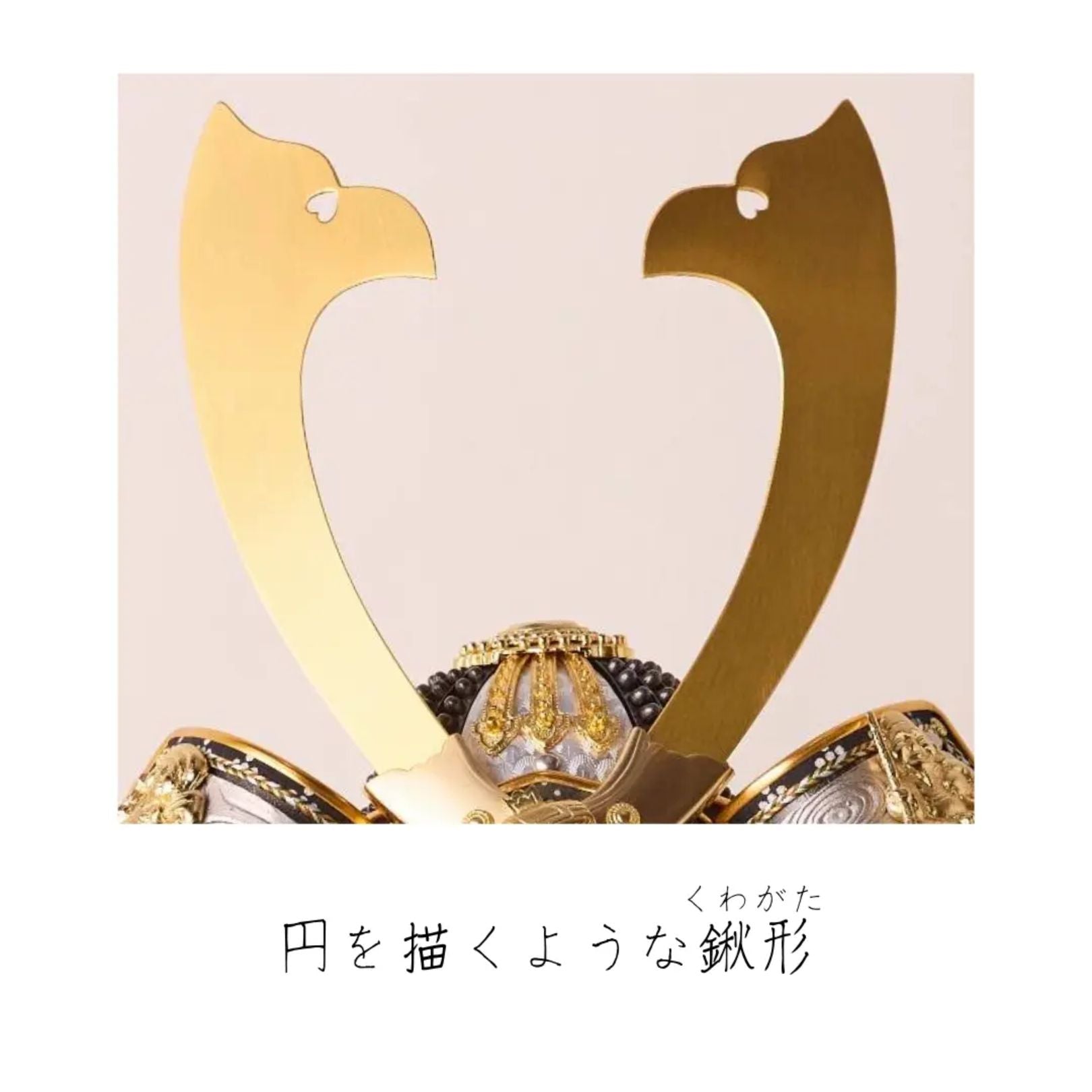 兜飾り | 平安道斎 | 七福神1/3スケール | 鈴甲子 雄山【26/1/6以降順次配送】