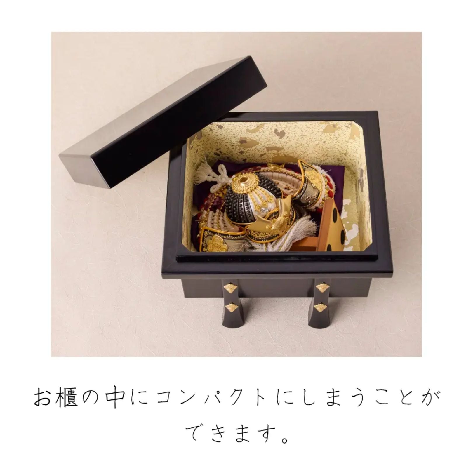 兜飾り | 平安道斎 | 七福神1/3スケール | 鈴甲子 雄山【26/1/6以降順次配送】