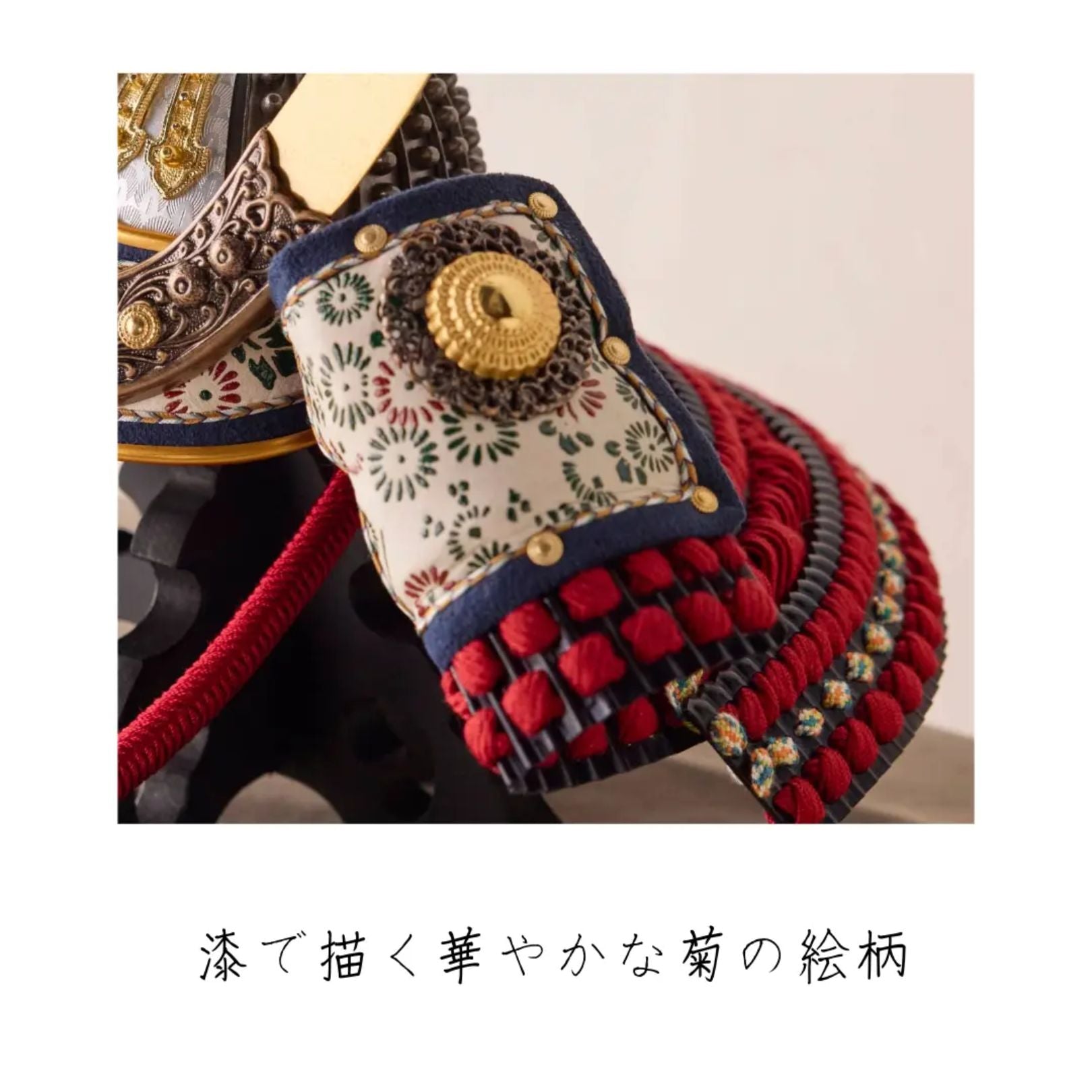 兜飾り | 奉納 暁 | 茜糸威 1/4スケール | 鈴甲子 雄山【26/1/6以降順次配送】