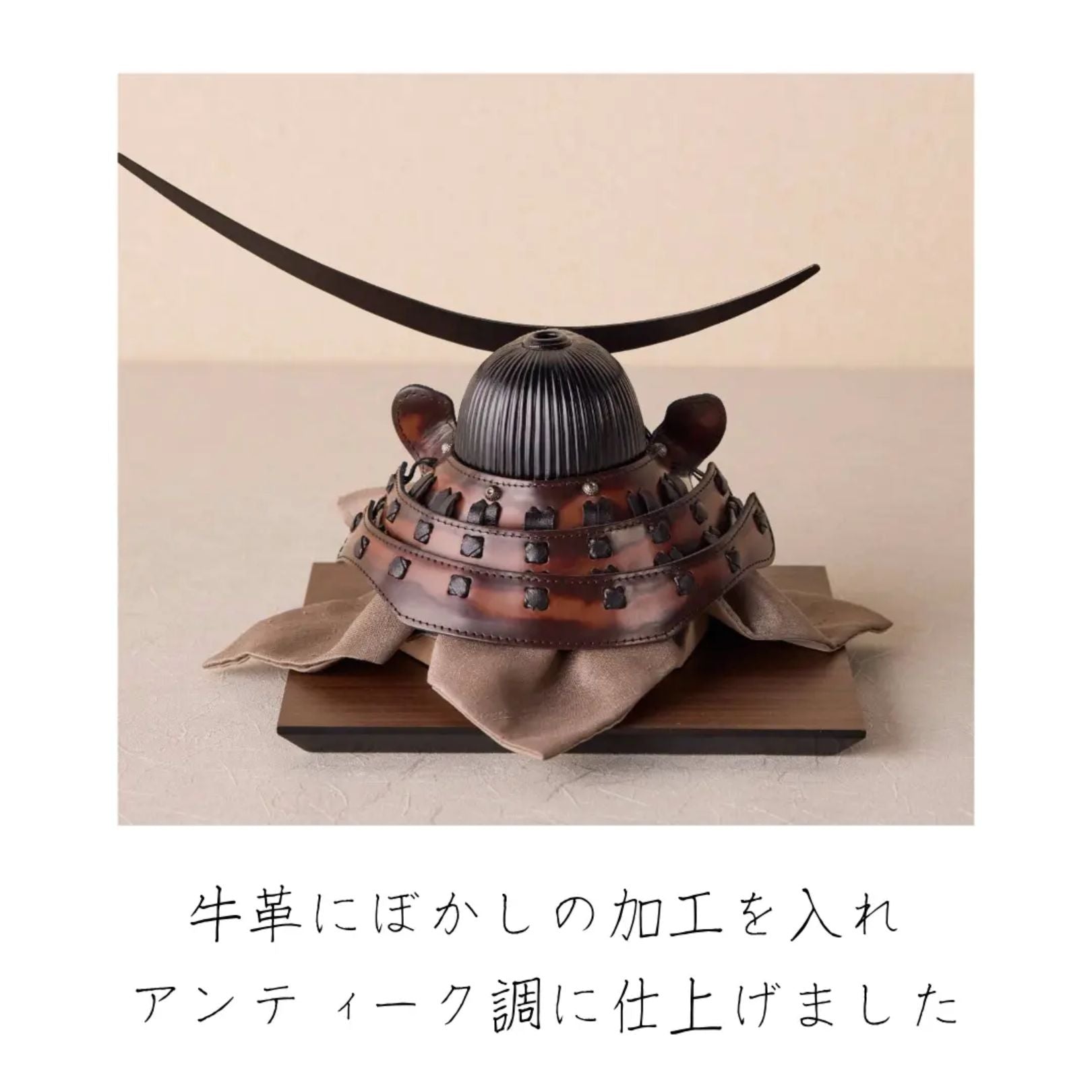 兜飾り | Armadura 伊達政宗 | 1/5スケール | 鈴甲子 雄山【26/1/6以降順次配送】