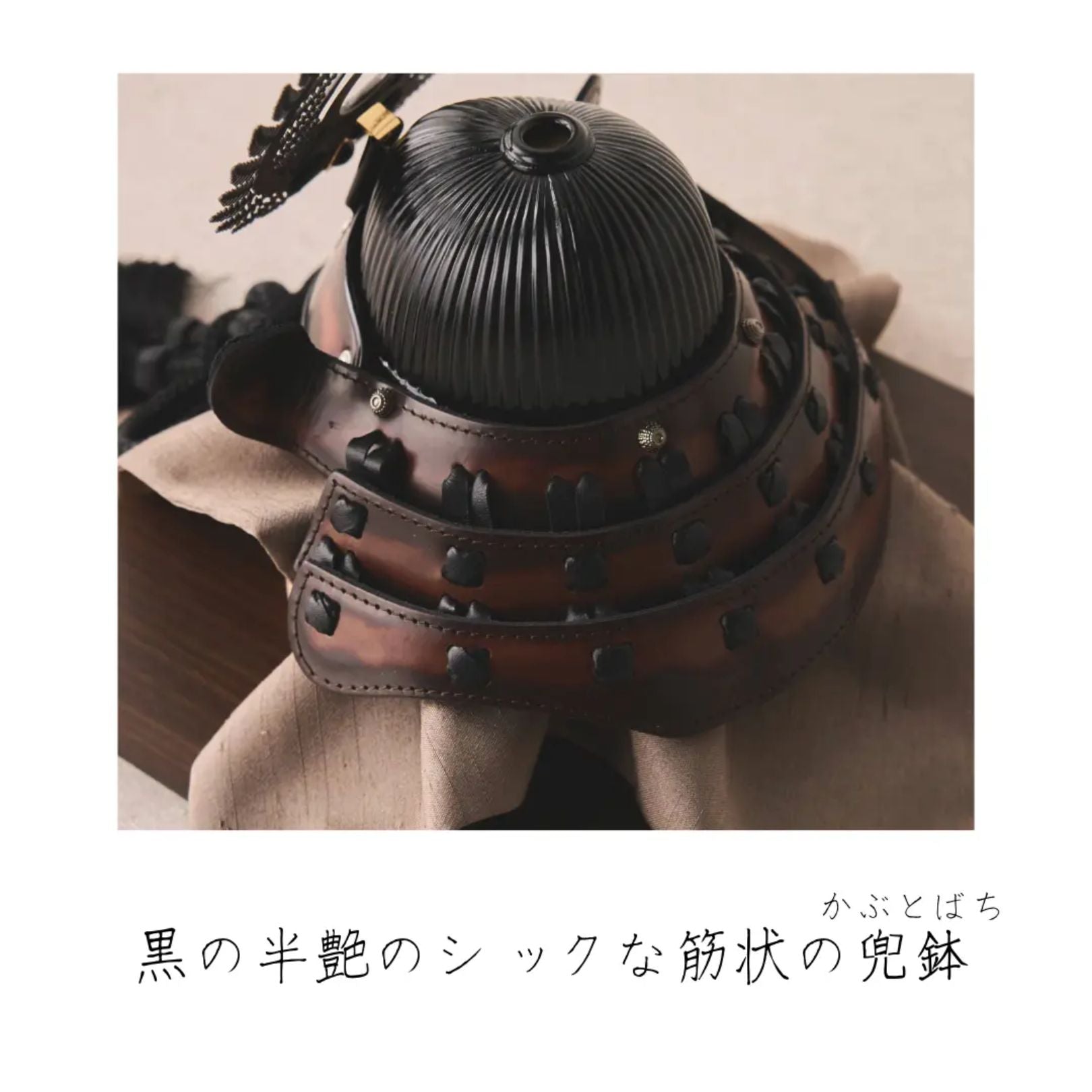 兜飾り | Armadura 徳川家康 | 1/5スケール | 鈴甲子 雄山【26/1/6以降順次配送】