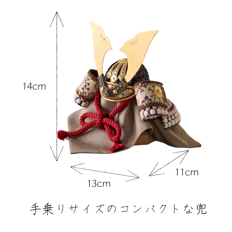 兜飾りセット | 大河兜 | 紫 | 鈴甲子 雄山【26/1/6以降順次配送】