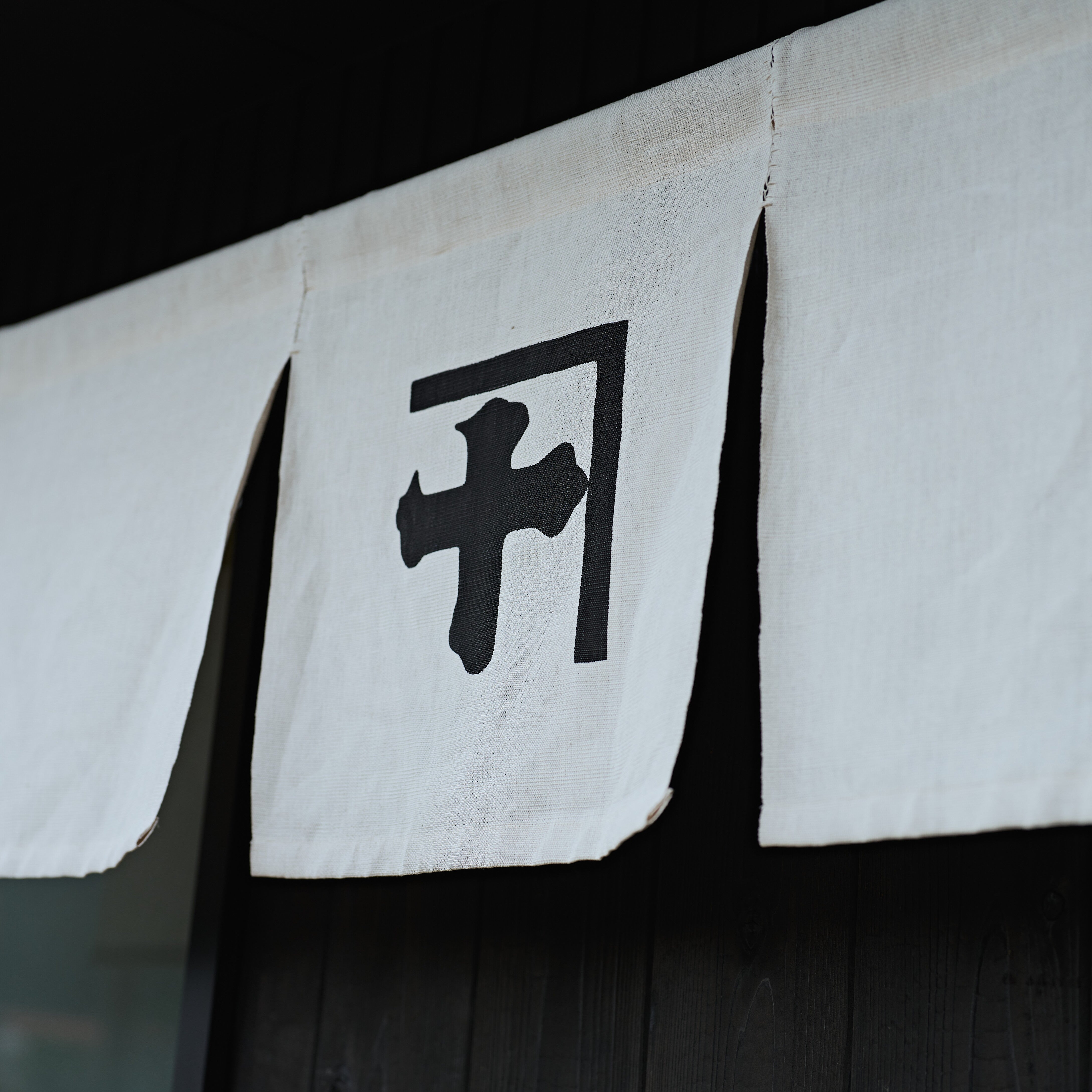 漆 ボールペン | NIVI PEN | 生漆 | 辻田漆店