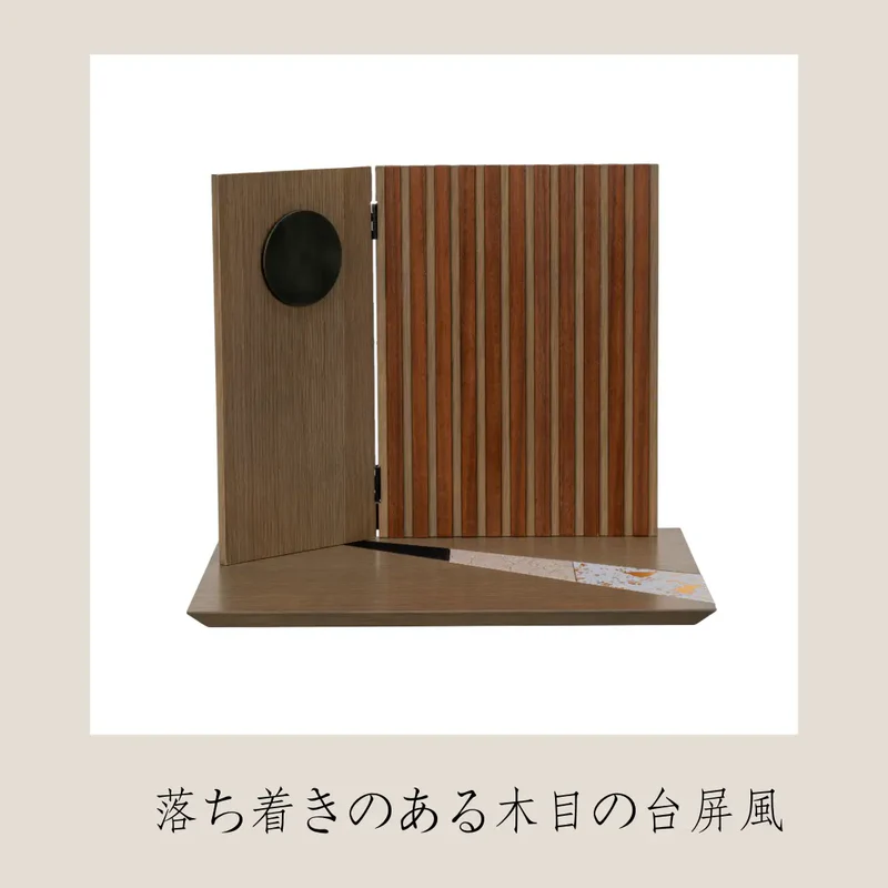 兜飾り | 月読 1/5スケール | 飾りセット | 鈴甲子 雄山