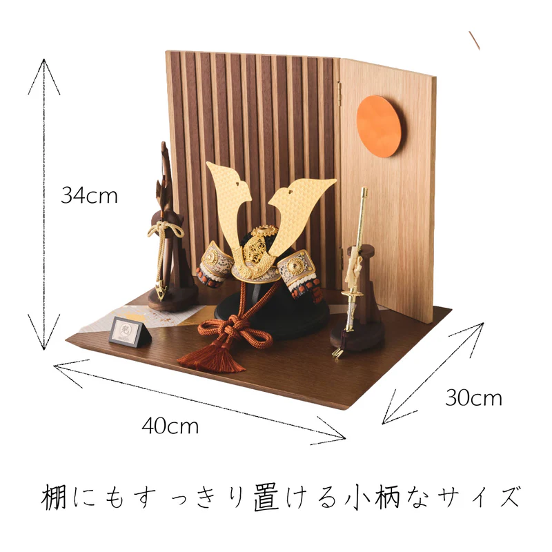 兜飾り | 月読 1/5スケール | 飾りセット | 鈴甲子 雄山