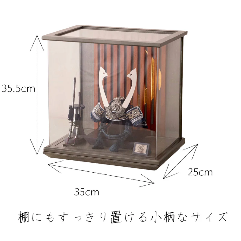 兜飾り | 月読 1/5スケール | 飾りセット | 鈴甲子 雄山