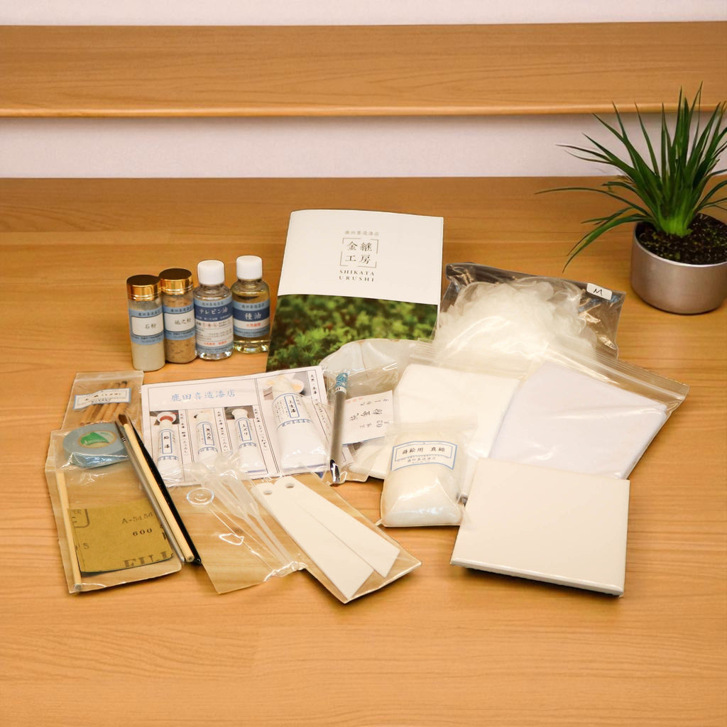 white-Photoroom_eae3391c-4b96- 