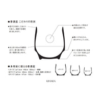有田焼 香酒盃 | 晶金かすり | KIHARA
