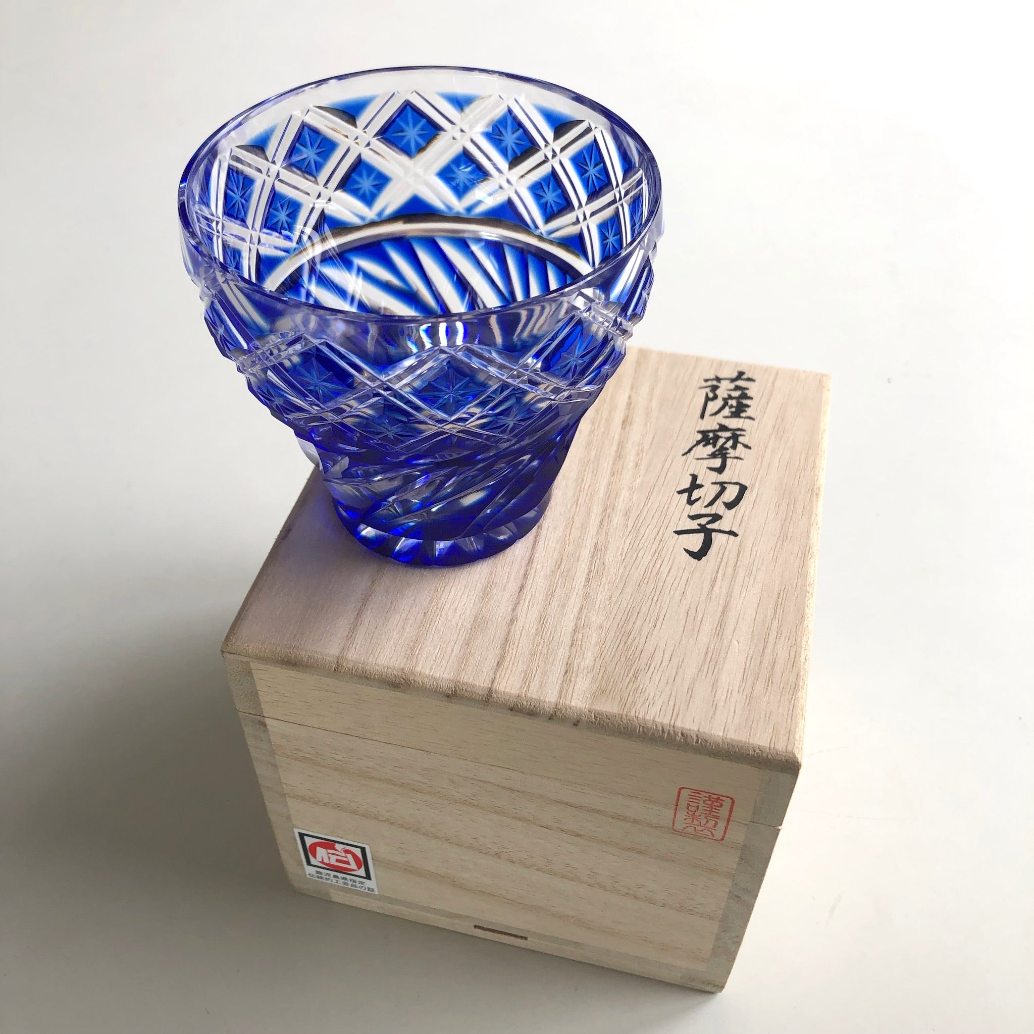 薩摩切子 クリスタルグラス | フリーカップ  | 瑠璃 | 薩摩びーどろ工芸
