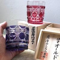 薩摩切子 ロックグラス | オールド  | 金紫 | 薩摩びーどろ工芸