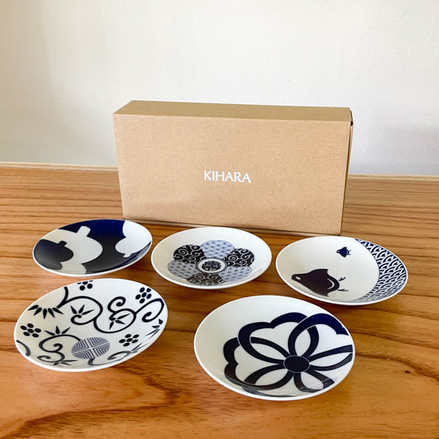 波佐見焼 皿 | KOMON豆皿 5枚セット | 吉祥紋 | KIHARA