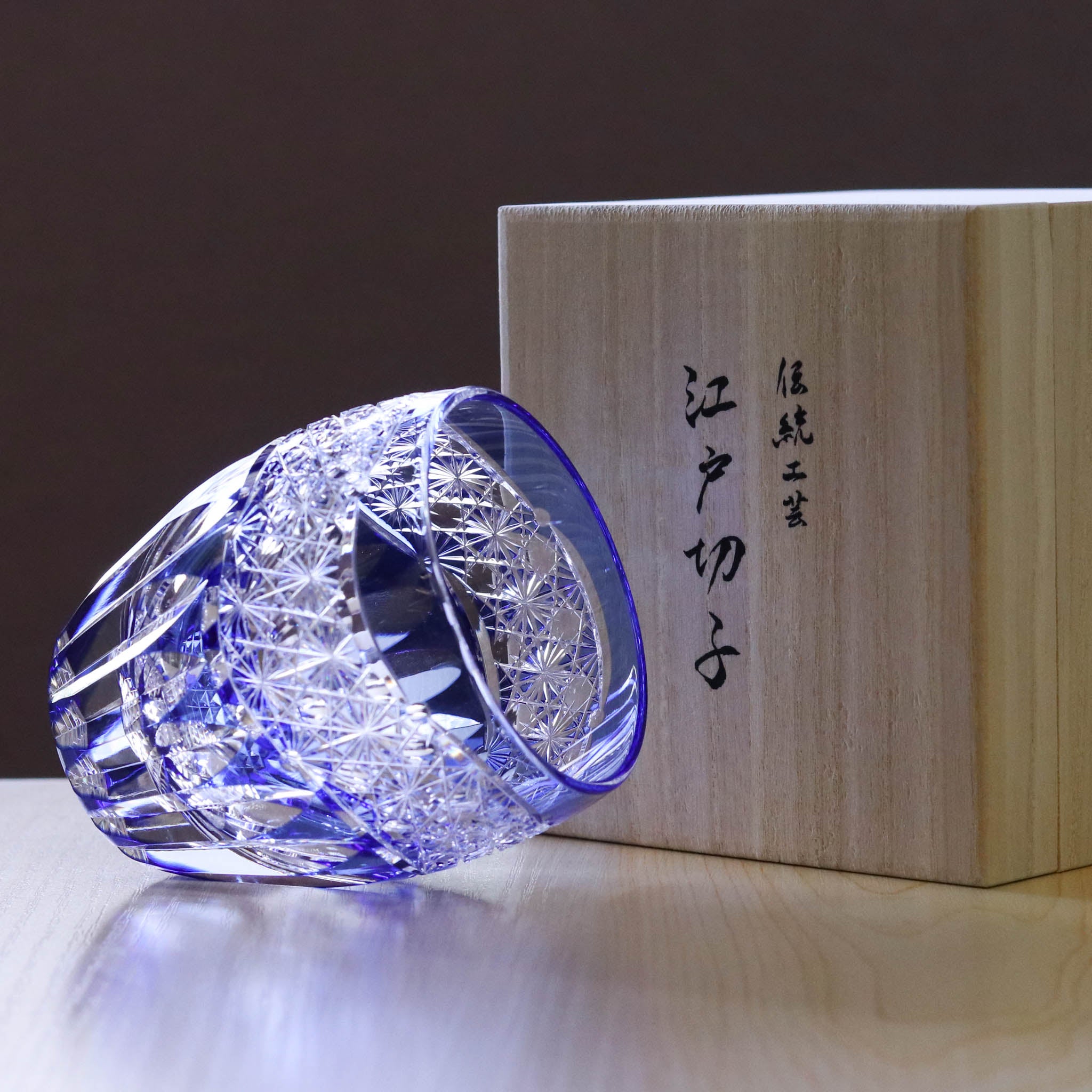 江戸切子 ロックグラス | 向日葵 | 青 | 東亜硝子工芸