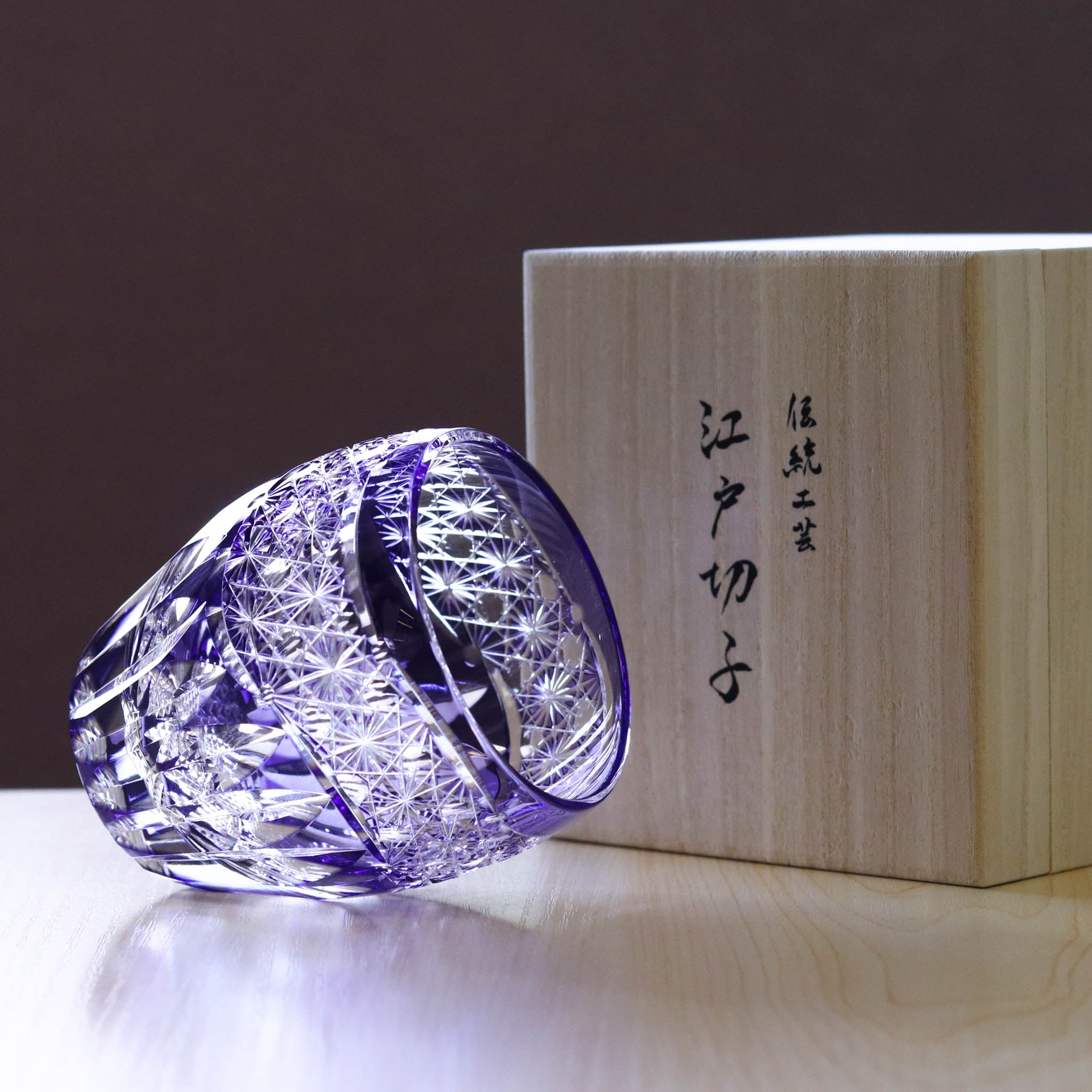 江戸切子 ロックグラス | 向日葵 | 紫 | 東亜硝子工芸