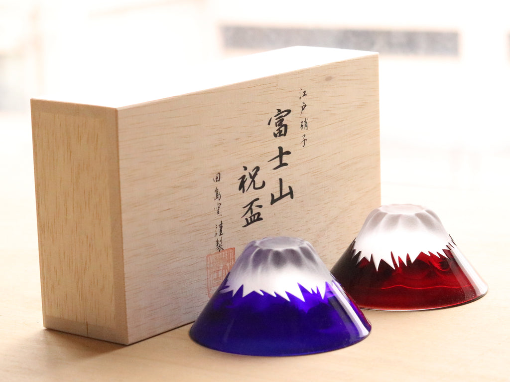 盃 日本酒グラス | 江戸硝子 青・赤 富士祝盃ペア | 田島硝子 - 日本 